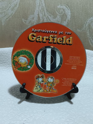 Χριστούγεννα με τον Garfield DVD μεταχειρισμένο, ελληνικοί υπότιτλοι