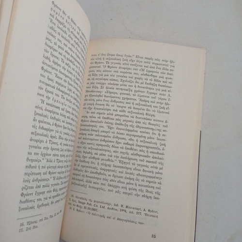 Book The Mission of Freud used, Erich Fromm