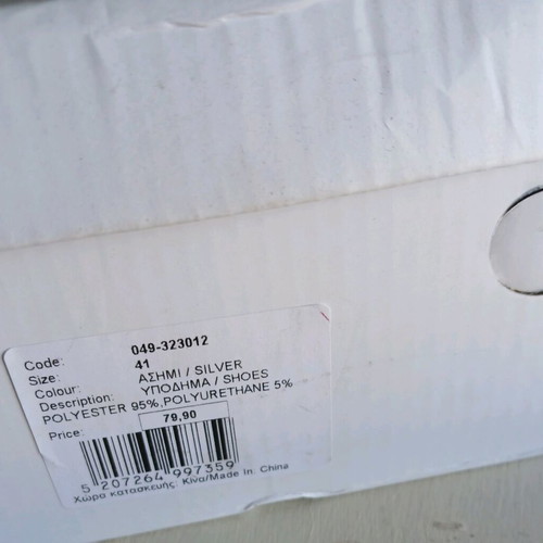 BSB Sandals New, Size 40, Silver