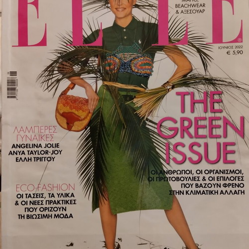 Elle magazine June 2022 issue used