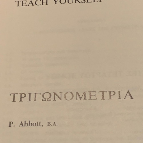 Modern Mathematics Encyclopedia new, 6 volumes
