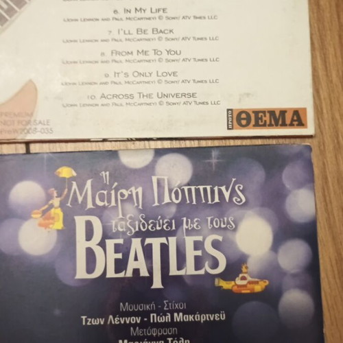 Tribute to Beatles 8 CD set like new, rock