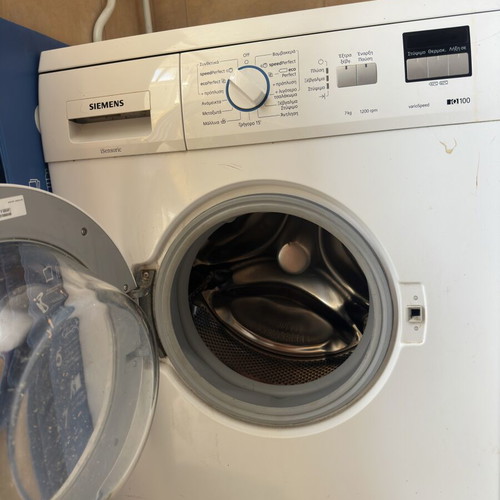 Siemens washing machine like new, 8kg load capacity