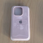 Apple iPhone 15 Pro silicone case