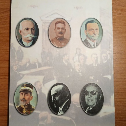 Achaii Prime Ministers of Greece used book by K. Kokkobikas