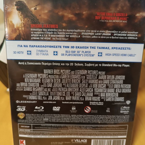 Godzilla Blu-Ray Steelbook new, 3DT edition