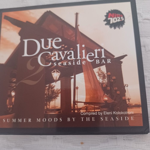 Double CD used