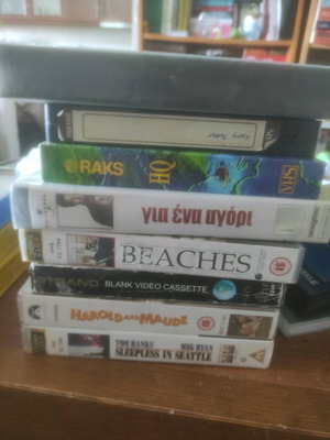 Used cassettes pack of 8 with Harry Porter