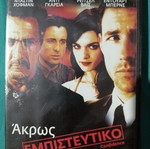 Confidence DVD like new