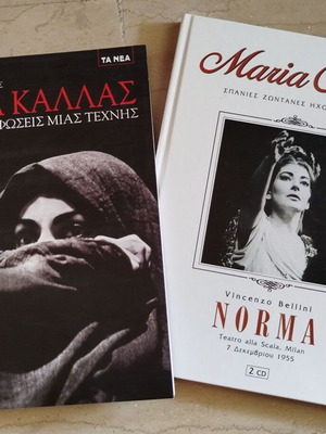 Maria Callas The Transformations of an Art like new + Gift Norma 2 CD box set