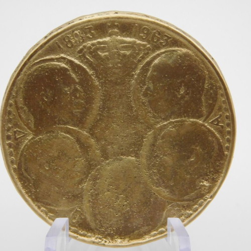 Bronze commemorative token with 30 Drachmas design