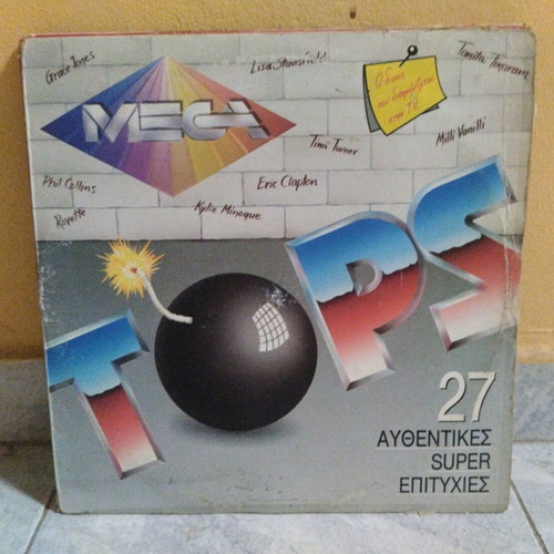 Double Vinyl Record with 27 Pop Hits from the 80s used