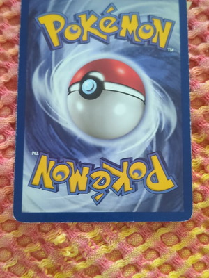Pokemon card Trainer μεταχειρισμένο