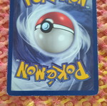 Pokemon card Trainer μεταχειρισμένο