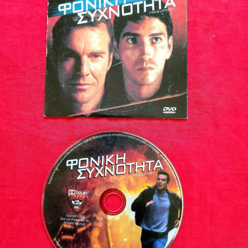 Frequency DVD used, subtitles, action