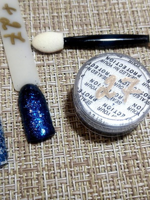 Σκόνη SEALED PROTECTION No 27 effect Nail για μανικιούρ, πεντικιούρ νέα