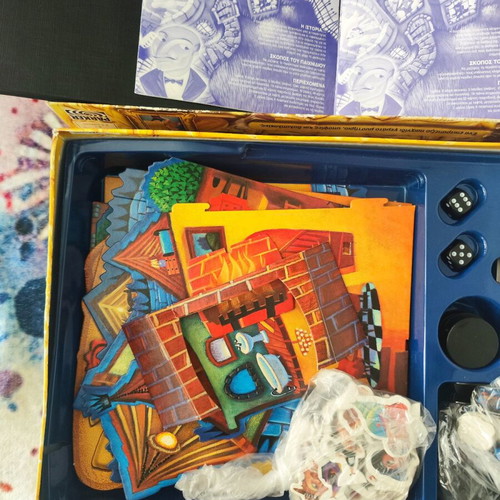 Kleronomon 13 board game used, old edition with extras