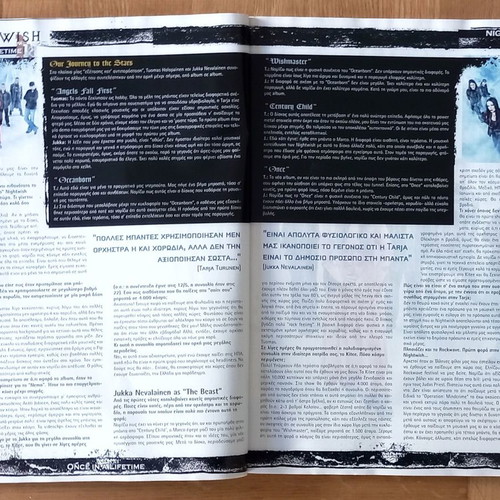 Metal Hammer Magazine 6-2004 Nightwish used