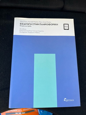 Introduction to Computer Science 2nd Edition new academic textbook