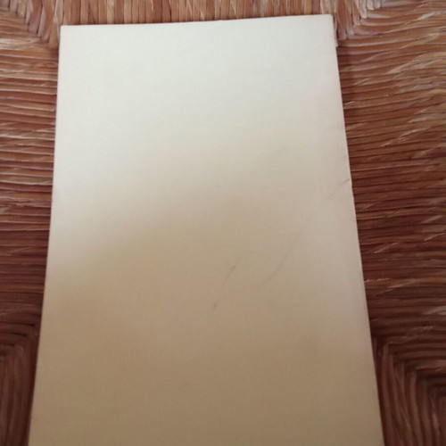 Χαλασοχωρίτικα του παράξενου book used, Greek language