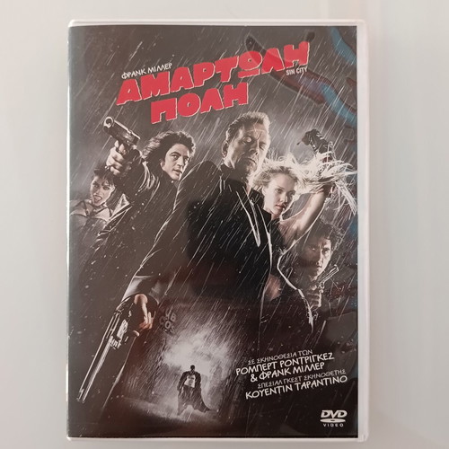 Sin City DVD movie used with subtitles