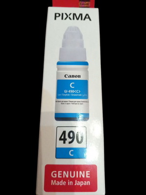 Μελάνι εκτυπωτή Canon Cyan