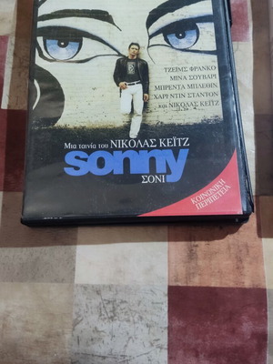 DVD collection like new, 15-17 old Greek and foreign movies