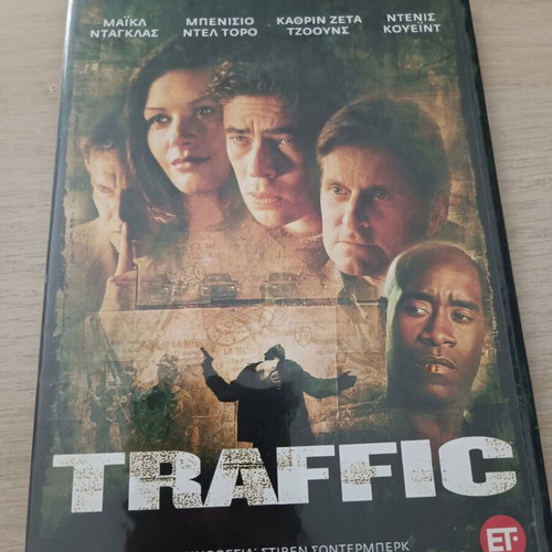Traffic DVD like new, subtitles, action adventure crime