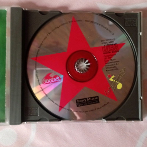Let's Heineken collectible CD in like new condition