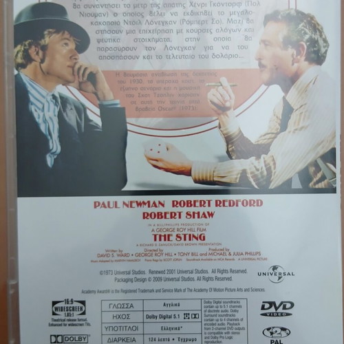 The Sting DVD used, comedy social drama with subtitles