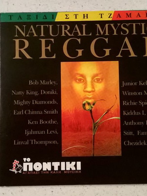 Natural Mystic Reggae DVD in excellent condition