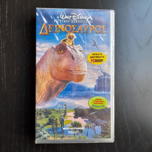 Walt Disney Dinosaur video cassette new, dubbed