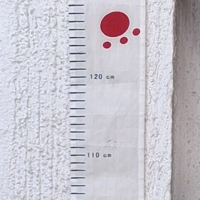 Height meter for children like new, 80-150 cm