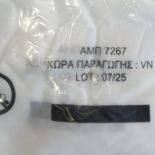 Mini bags pack of 10 kilos, size 38, new