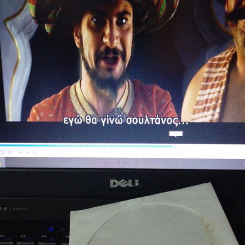 Iznogoud DVD comedy used with subtitles