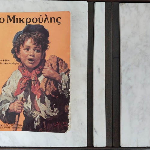 The Little Lame Boy by Jules Verne used book