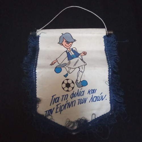 Uefa 86 1986 banner used, European Under 16 football