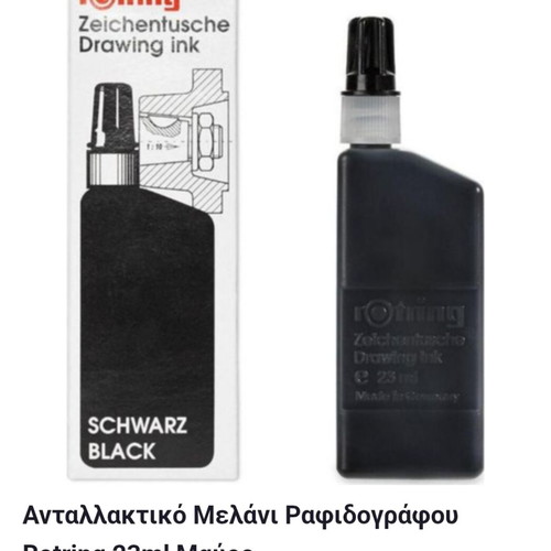 Rotring black waterproof drawing ink 23ml new