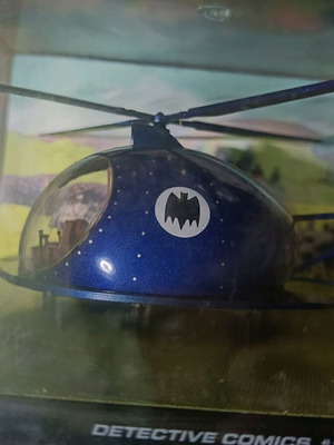 Eaglemoss Batmobile 186 σφραγισμένο καινούργιο