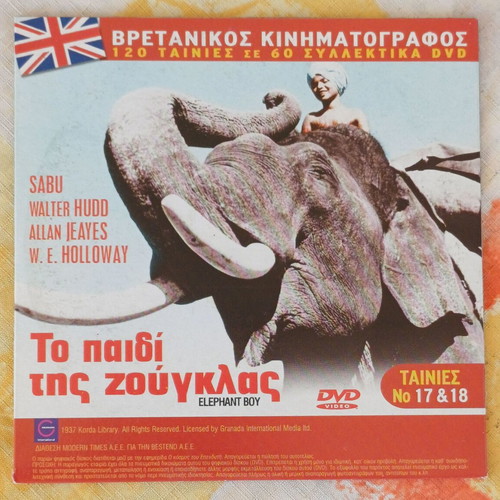 Over the Moon DVD, romantic comedy and Elephant Boy DVD, adventure drama