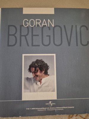 Goran Bregovic 4 CD παραδοσιακή μουσική