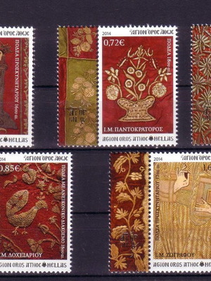 2014 Άγιο Όρος Κεντήματα ΙΙ Πλήρης Σειρά Λουξ Νέα