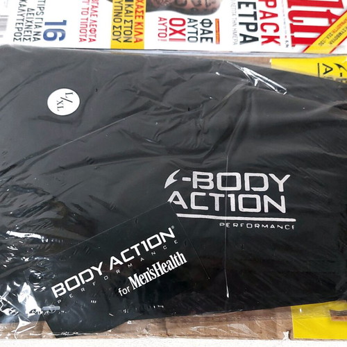 Men's Health July 2011 issue sealed with Body Action swimwear gift