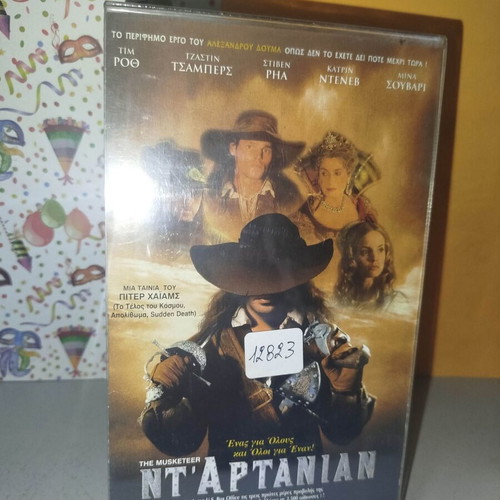 The Musketeer Nt' Artanian VHS video cassette used with cover