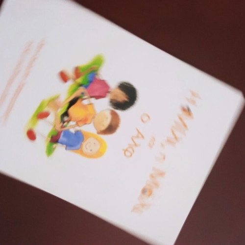Η Μιλη η Νίκη και ο Αλφ book like new