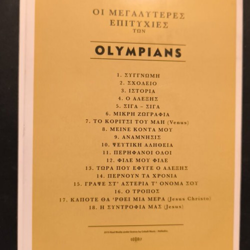 Olympians CD new, entechno genre
