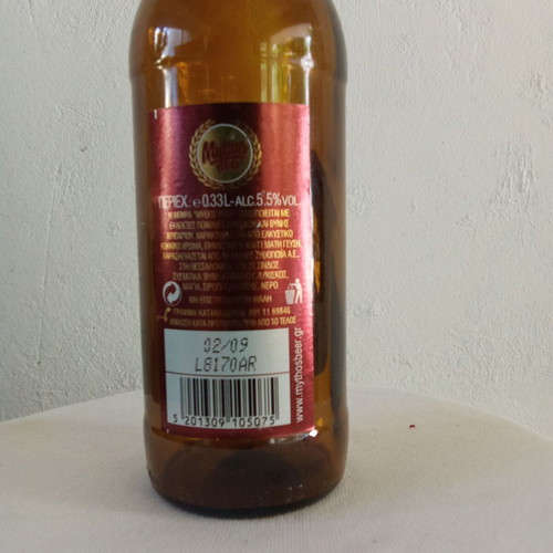 Mythos Red collectible beer bottle, Greek 2000s