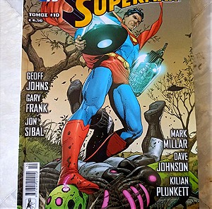 κόμιξ τόμος 10 superman