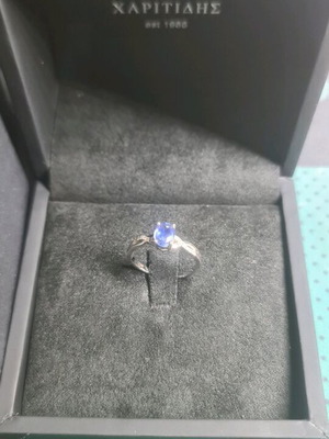 Sapphire Diamond Ring Haritidis new with certificate