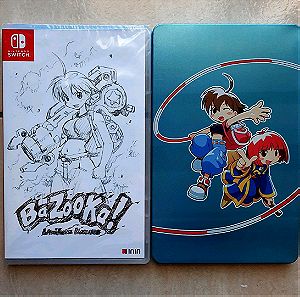 Umihara Kawase BaZooka! & Steelbook Nintendo Switch Limited & Numbered Copy!